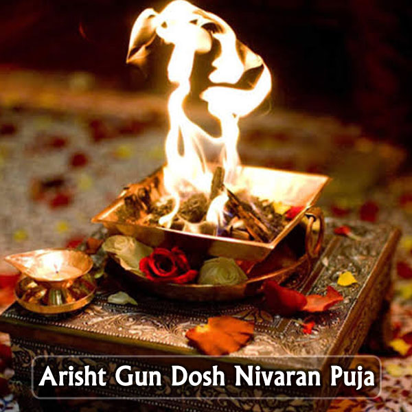 Arisht Gun Dosh