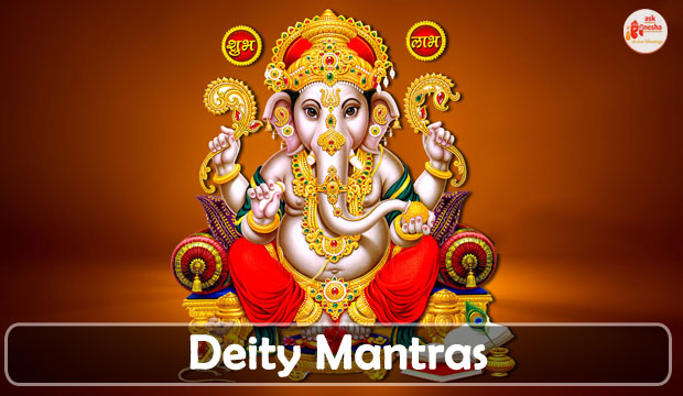 Deity Mantras