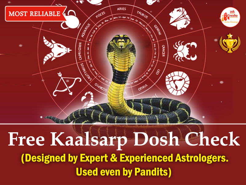 Free Kaal Sarp Dosh Check Mobile