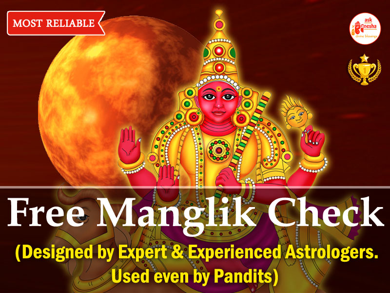Free Manglik Check Mobile