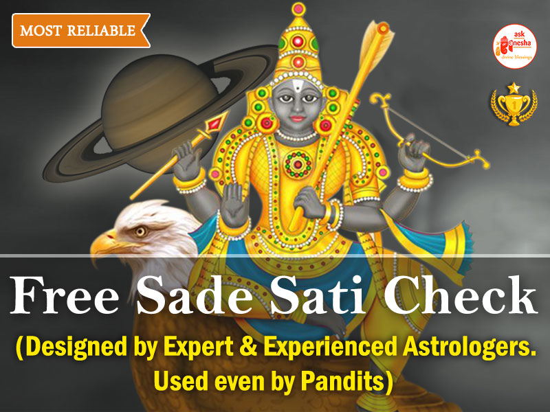 FreeSade Sati Mobile
