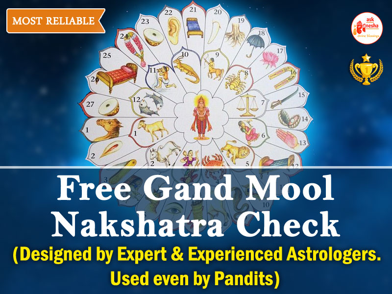 Gand Mool Nakshatra Mobile