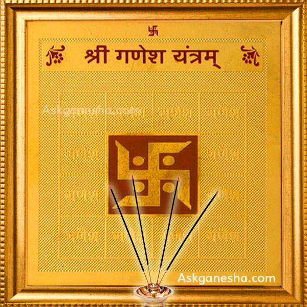 Ganesh Yantra