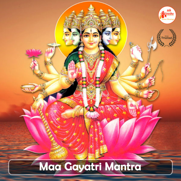 Gayatri Mantra