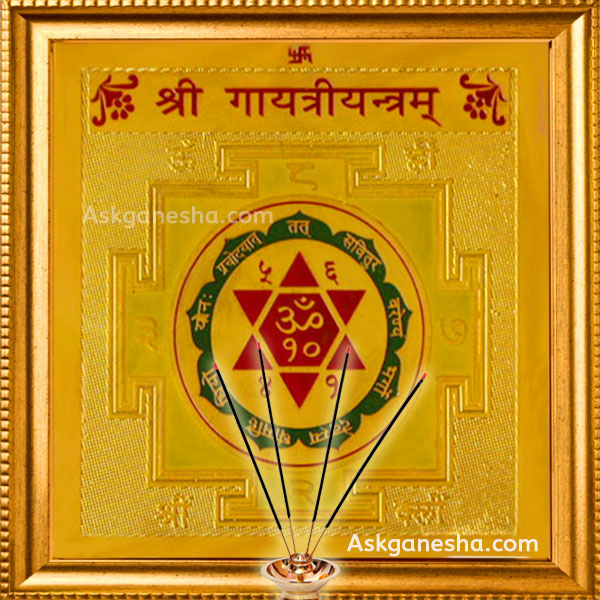 Gayatri Yantra