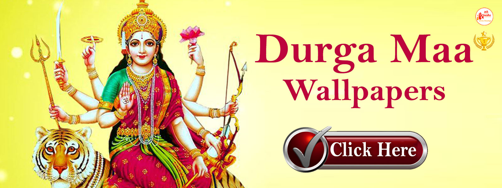 Maa Durga Wallpapers