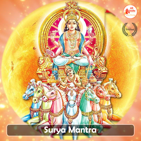 Surya Mantra