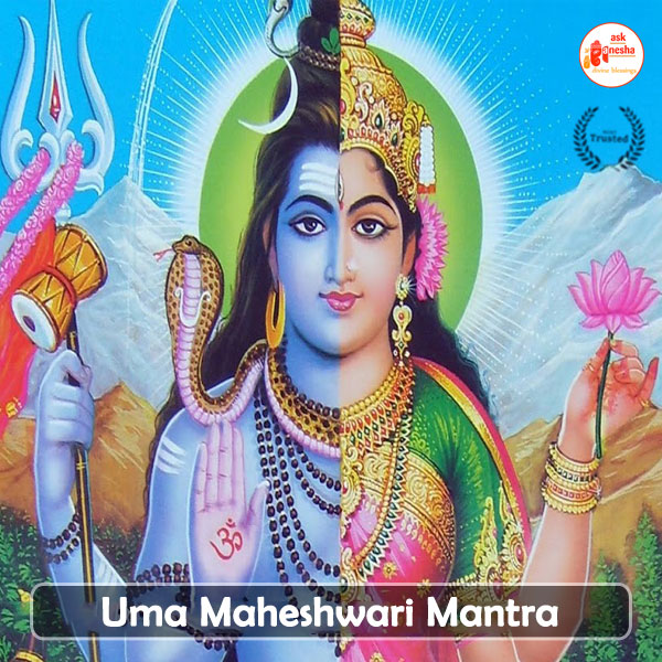 Uma Maheshwari Mantra