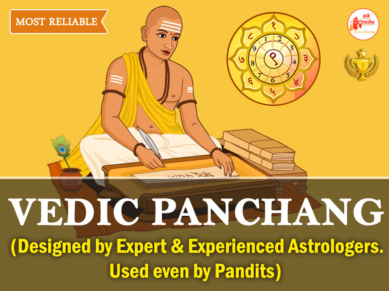VEDIC PANCHANG Mobile